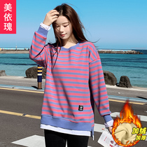 2021 autumn and winter new thickened and velvet fake two-piece sweater female ins tide loose Korean version of the top super fire cec jacket
