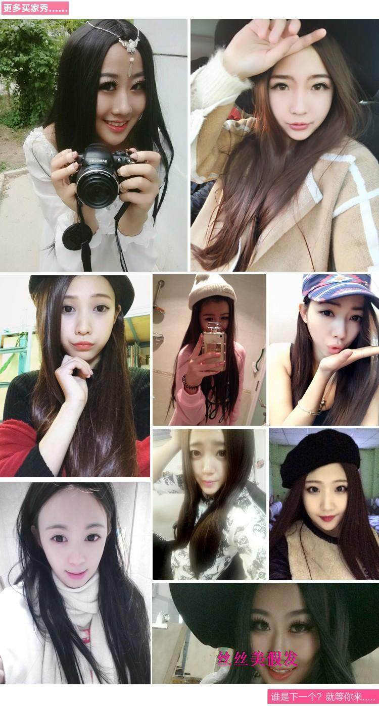 Perruque OTHER   Long cheveux raides - Ref 2610265 Image 32