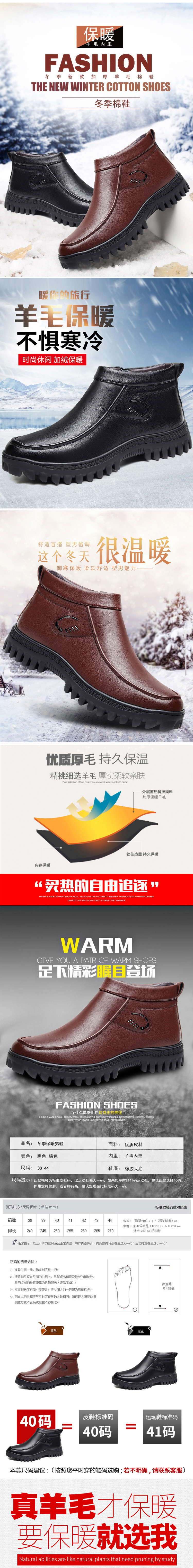Giày da nam mùa đông dày len ấm áp đôi giày cotton giản dị trung niên đế dày chống trượt cao giúp giày tuyết giày the thao nam nike