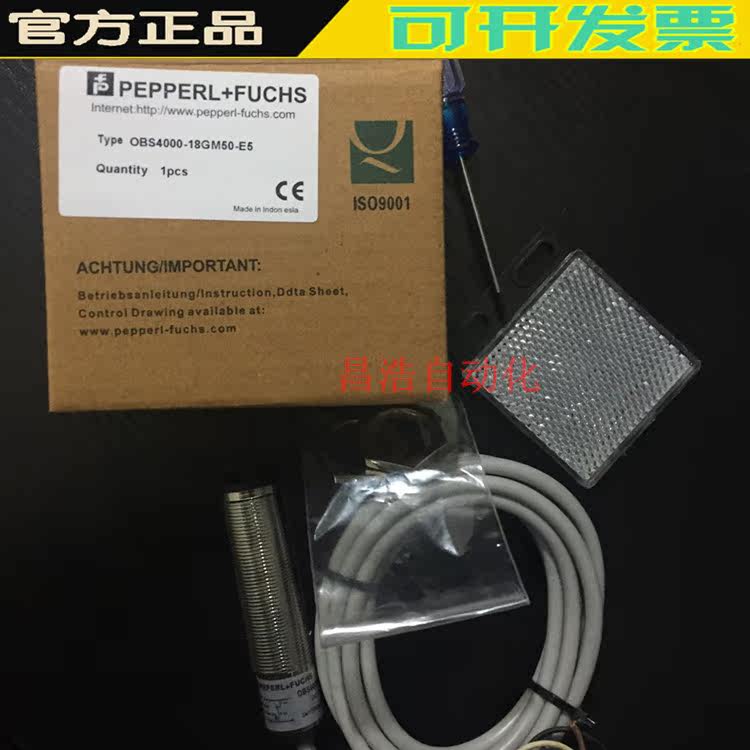 Original dress P F times Gaffo close to switch sensor OBS4000-18GM50-E5