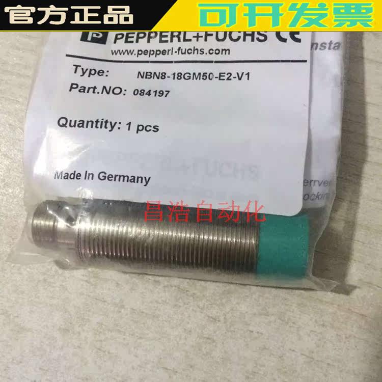 Original dress P F times Gaffo close to switch sensor NBN8-18GM50-E2-V1 hostages for one year