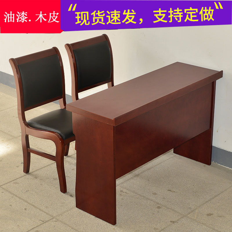 Conference table Bar table Double meeting room table and chairs Combined government Party Members bar Training Table Chair Desk Lecture
