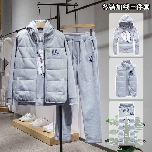 Демисезонный утепленный спортивный костюм, пуховик, удерживающая тепло толстовка, комплект, 2020, 3 предмета