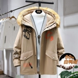 Утепленный короткий хлопковый пуховик, зимняя трендовая удерживающая тепло шапка с капюшоном, куртка