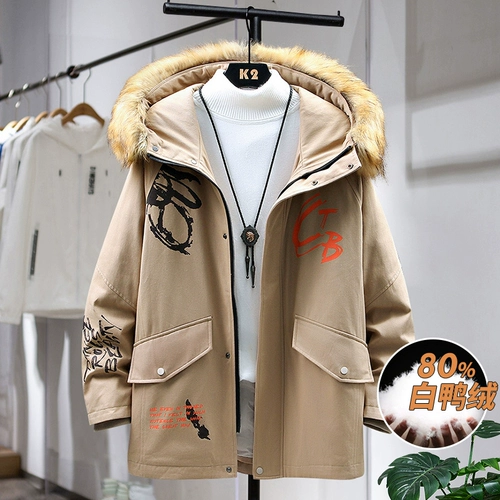 Утепленный короткий хлопковый пуховик, зимняя трендовая удерживающая тепло шапка с капюшоном, куртка