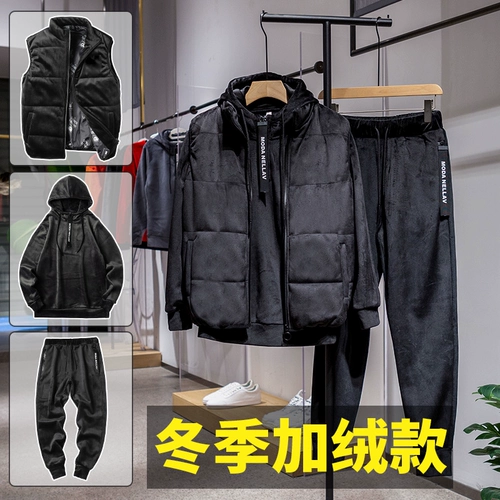 Двусторонная бархатная утепленная толстовка с капюшоном, демисезонный трендовый комплект для отдыха, в корейском стиле