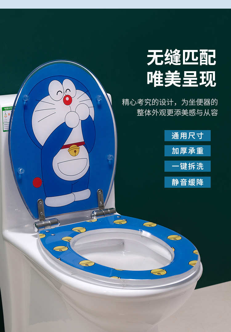 好品質 卡通樹脂馬桶蓋加厚緩降靜音坐墊圈家用通用坐便器快拆馬桶坐蓋圈 Yahoo奇摩拍賣