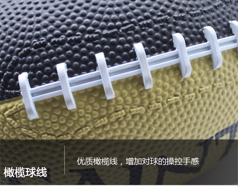 Rugby Children Sinh viên Mỹ số 3 số 5 số 7 Cuộc thi đào tạo với bóng đá trẻ em Anh - bóng bầu dục bóng rugby
