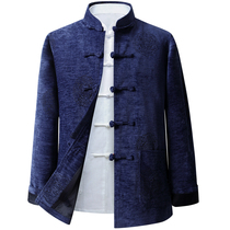 2019 spring new old mens Tang suit Chinese style mens wool improved birthday party life coat