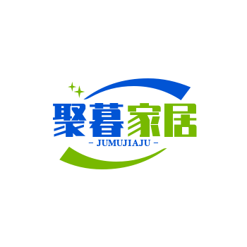 聚暮家居