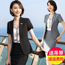 Thin professional dress summer new slim slim beautician overalls suit suit suit fashion two-piece set