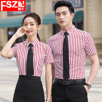Men and women with the same professional wear vertical stripe shirt summer new slim fashion hotel business OL dress overalls