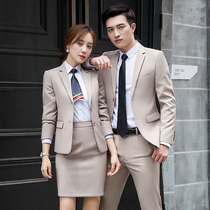Autumn and winter new professional wear men and women with the same suit suit suit fashion temperament white-collar business dress hotel overalls