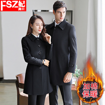 Professional woolen coat medium and long Korean version of men and women with winter New thick woolen coat hotel overalls