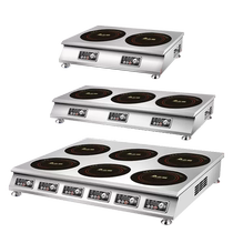 Chigo commercial multi-head induction cooker 3468 spicy hot casserole tinfoil flower nail powder rice double-headed clay pot stove
