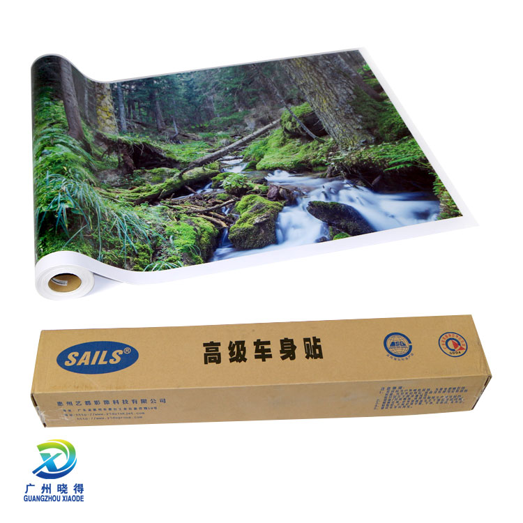 KFA white rubber body with 120G outdoor painting writing 812 ink absorption strong factory direct sales promotion