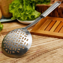 Daddy stainless steel multifunctional thick colander kitchen fried filter dumpling hot pot spoon spoon spoon spoon spatula