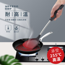 Papa non-stick special shovel high temperature resistant silicone spatula long handle does not hurt the pot stir-frying