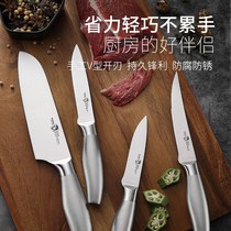 Daddy stainless steel fruit knife dormitory knife melon fruit knife paring knife large watermelon knife kitchen knife kitchen knife