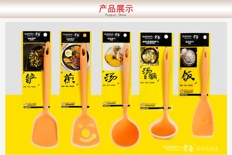 硅胶 硅胶 硅胶 硅胶 硅胶 硅胶 硅胶 硅胶 硅胶 硅胶 硅胶 硅胶 硅胶 硅胶 硅胶 硅胶 硅胶 硅胶 硅胶 硅胶 硅胶 硅胶 硅胶 - Phòng bếp dung cu nha bep