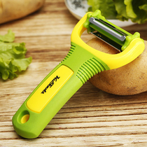 Daddy multi-purpose fruit peeler three-in-one stainless steel peeler Planer kitchen melon fruit Planer grater