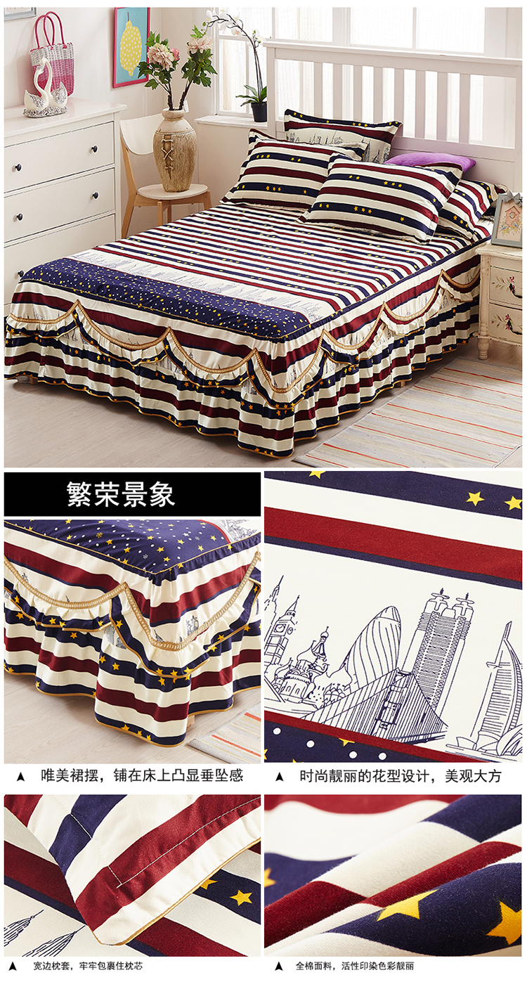 Váy ngủ cotton đơn mảnh đôi chống trượt 1.8m2.0 m nông thôn gió trải giường đơn giản bọc nệm công chúa gió - Váy Petti ga giường có viền