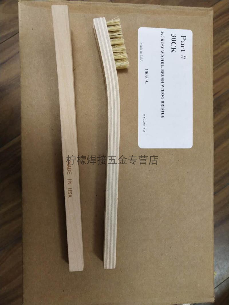 American GOEDON Gordon 30CK anti-static wooden handle brush 30HH horse mane original spot supply