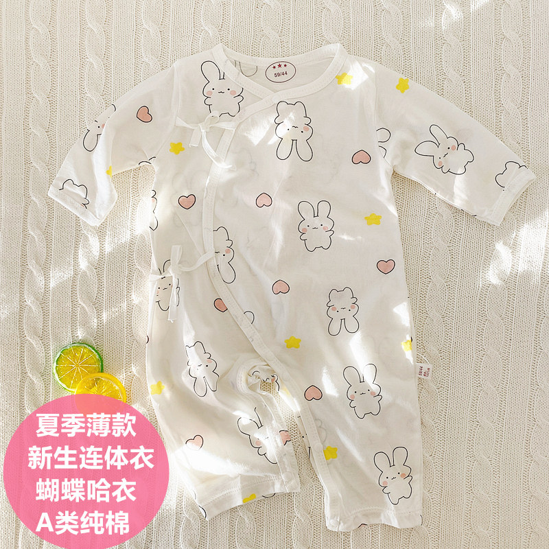 新生児用蝶柄服、ベビー用修道士服、パジャマ、ベビーボディスーツ、夏用冷房服、薄手ロンパース