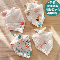 4 pack summer gauze cotton baby saliva towel pure cotton bib pocket snap button 360 degree triangle towel absorbent and breathable
