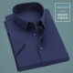 Модель C01-Short Realeed (тибетский зеленый цвет)