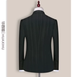 Трендовый комплект в английском стиле, мужской классический костюм для отдыха, свадебное платье, облегающий крой, в британском стиле, в корейском стиле