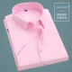 C01-Short Redeed (Pink Color)