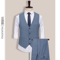 Mens suit waistcoat with three suits accompanied by a brother costume Western-style vest wedding gown suit waistcoat