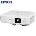 Máy chiếu Epson Epson CB-970 văn phòng kinh doanh tại nhà máy chiếu HD không dây ban ngày - Máy chiếu