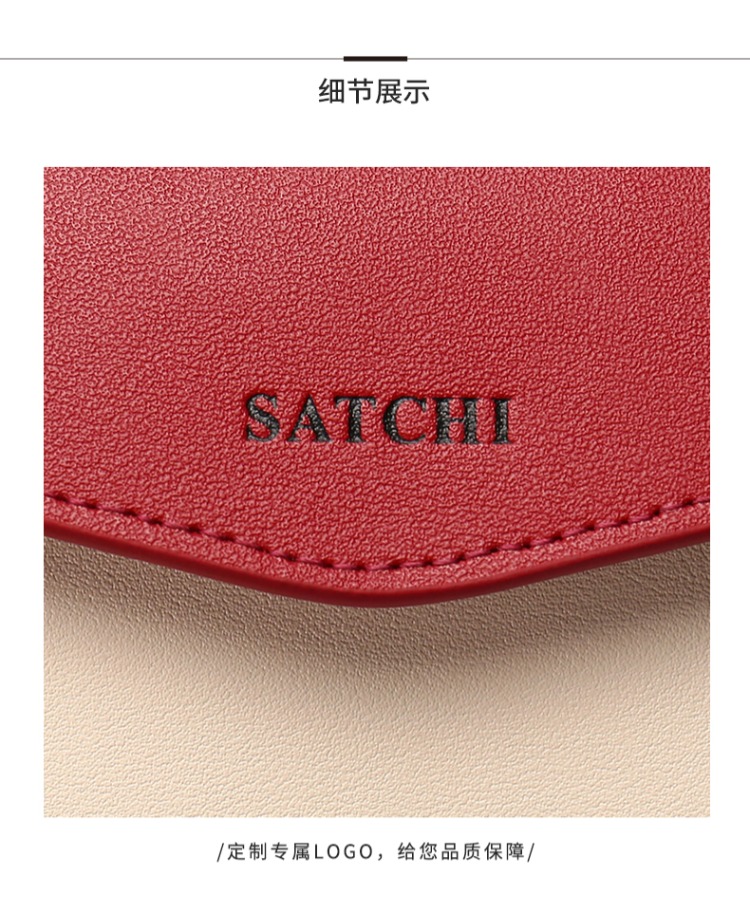 Túi xách SATCHI / Sha Chi mới PVC khâu nữ ví ngắn nữ nhiều thẻ khóa ví thời trang - Ví tiền ví nam cao cấp
