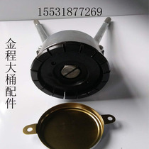 200L liter iron barrel sealing machine oil barrel sealing machine pressure cover pliers oil barrel seal oil barrel seal