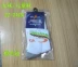Vớ bóng bàn chuyên nghiệp vớ bóng thể thao vớ dày khăn dưới vớ thể thao cotton thấm hút mồ hôi nam và nữ vớ vợt bóng bàn cao cấp Bóng bàn