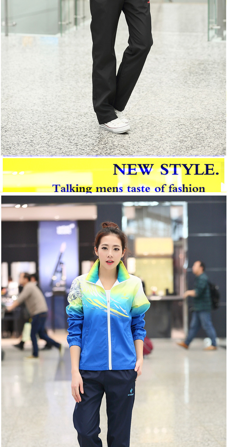 survêtement sport - Ref 564044 Image 13