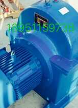 Taixing Taixing Tailong cycloidal pinwheel reducer XLD3292 2