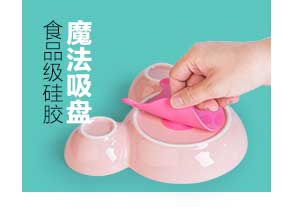 Dễ thương Mickey tấm bé tấm tấm sáng tạo đặt bộ đồ ăn trẻ em tấm cơm tấm phim hoạt hình tấm ăn sáng - Đồ ăn tối bộ bát đĩa sứ cao cấp