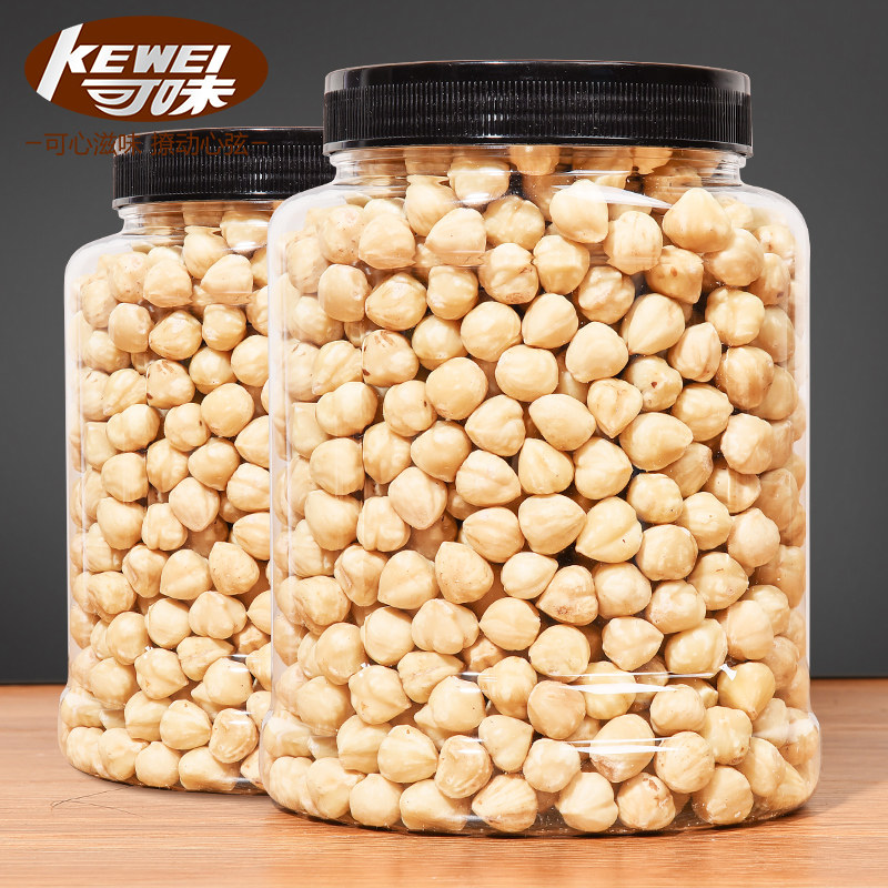 Savory Northeast Original Taste Great Hazelnut Nuts Nutjen 500g canned hazelnut crushed baked dried fruit pregnant woman snacks cooked-Taobao