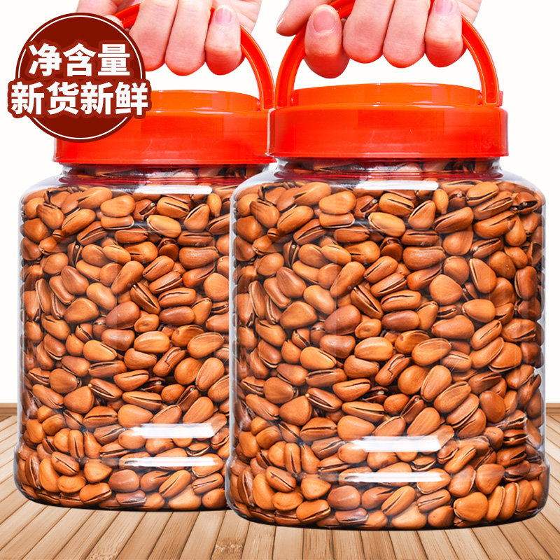 Flavourful opening pine nuts Lions 500g Northeast pine nuts Peeled Bulk Large Grain Cooked Nut Kernel pregnant women snacks 