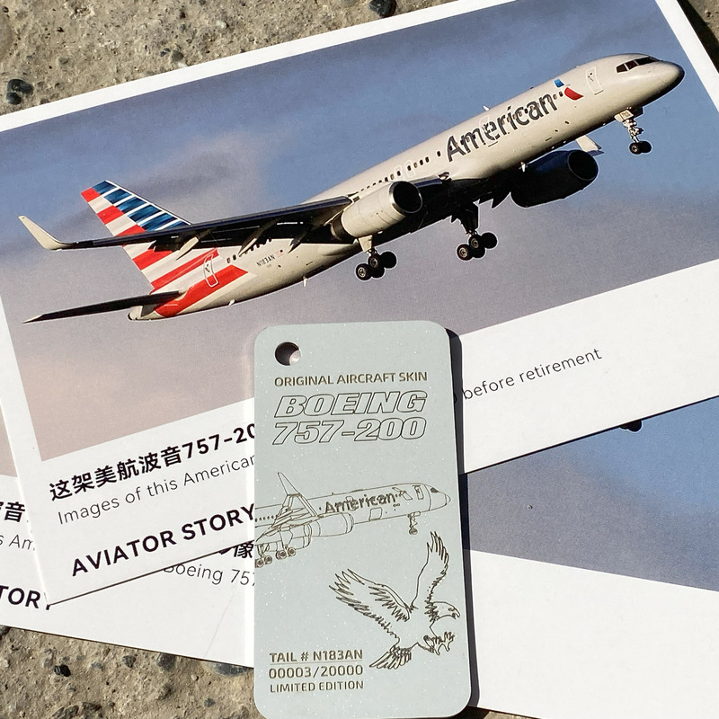 American Airlines Boeing 757-200 Aircraft Skin Luggage Tag Pendant, Aviation Enthusiast Collectible, Souvenir, Couple Gift American Airlines Boeing 757-200 Aircraft Skin Luggage Tag Pendant, Aviation Enthusiast Collectible, Souvenir, Couple Gift