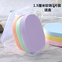 Baby wash face and face face washing and scrub face sponge clean face and absorb soft clean face towel