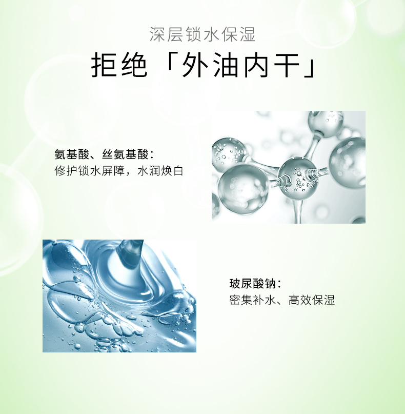 [Sản phẩm mới ngoại quan] Mặt nạ tinh chất trị mụn MARTIDERM Purifying 10 miếng Kem dưỡng ẩm kiểm soát mụn trứng cá - Mặt nạ mặt nạ cho da dầu mụn