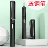 Идиоматический пасьянс, ручка, каллиграфия, обучающая тетрадь для школьников, для средней школы, подходит для студента