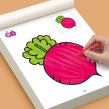 Раскраска для раннего возраста, книга с картинками для детского сада, обучение, граффити, 3-6 лет