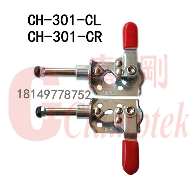 Taiwan Jigang push-pull clamp CH-301CL 301CR quick clamp fixing clip instead of mithmi