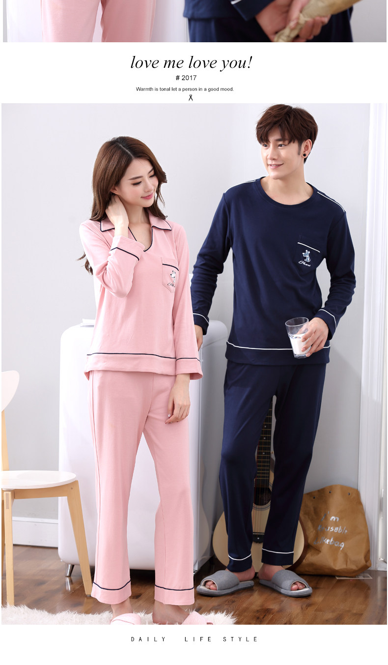 Pyjama mixte en Coton à manches longues - Ref 3004438 Image 13