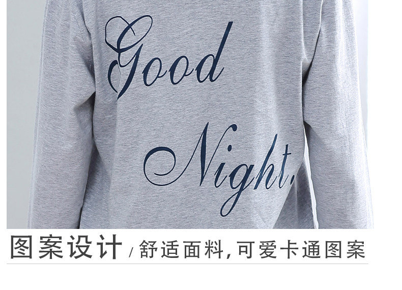 Pyjama mixte en Coton à manches longues - Ref 3004945 Image 15